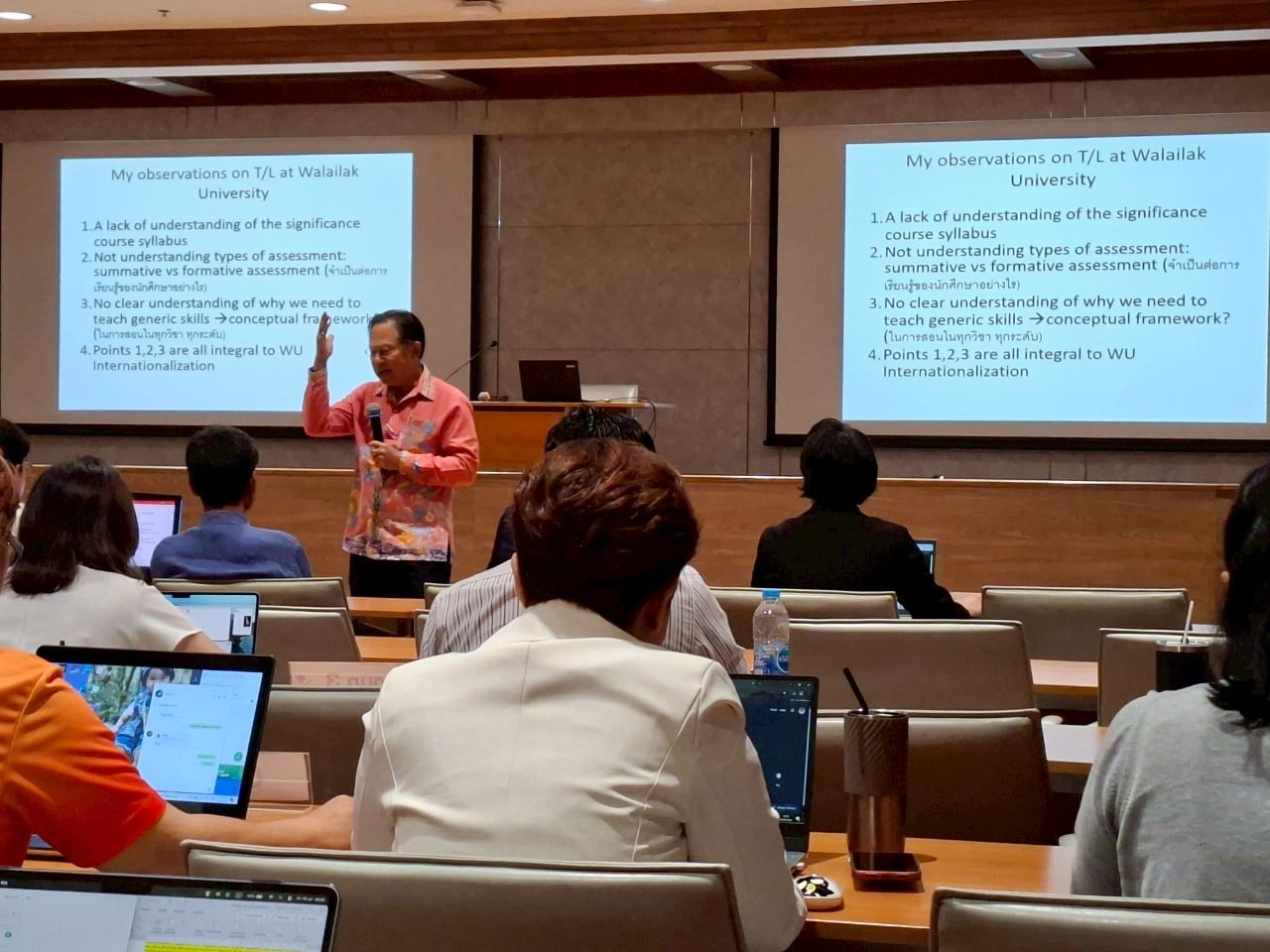 ศคร. จัดกิจกรรมอบรมเชิงปฏิบัติการ Pre-UKPSF รุ่นที่ 23 เสริมสร้างศักยภาพอาจารย์บรรจุใหม่สู่ความเป็นมืออาชีพด้านการจัดการเรียนการสอน-4