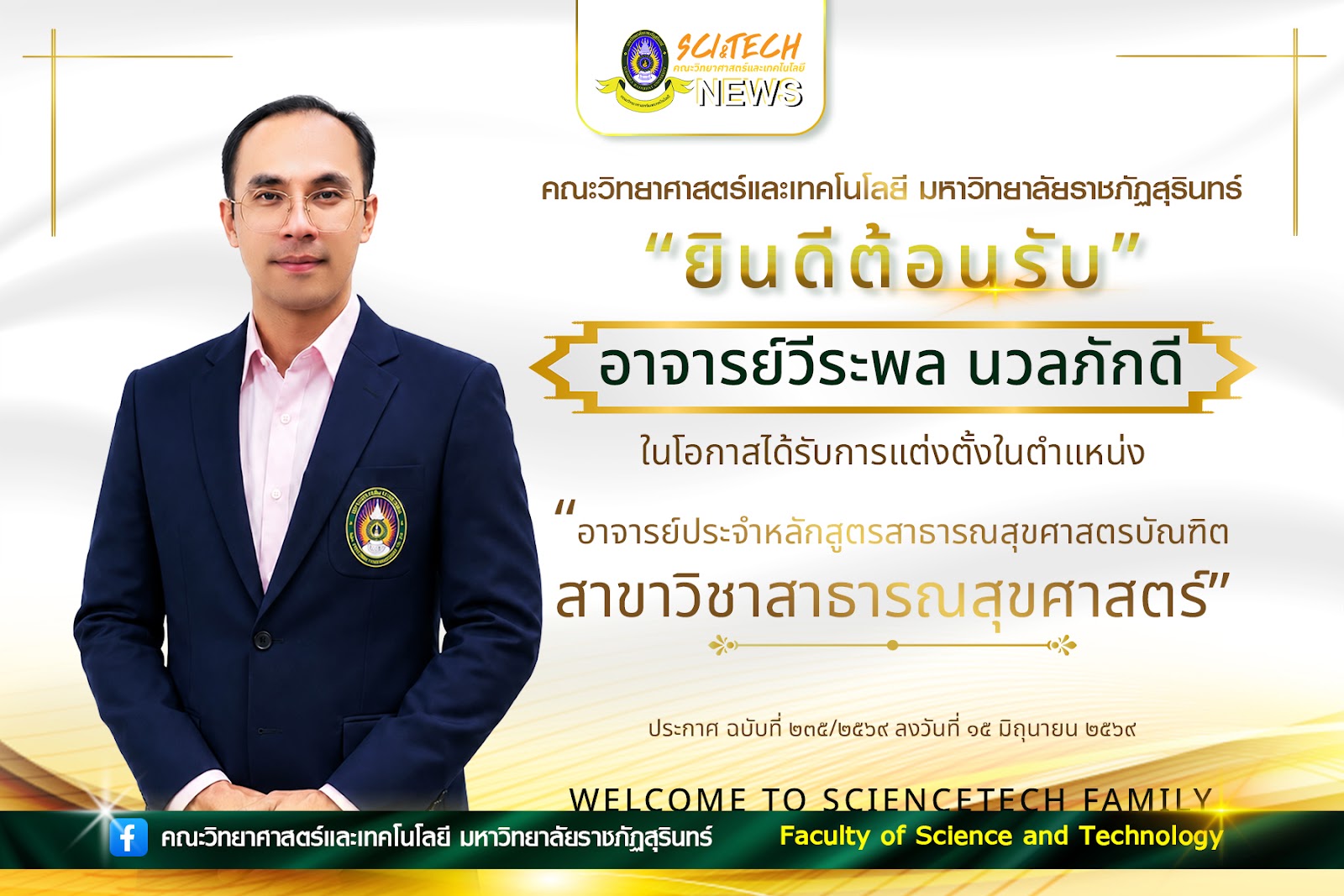 Slide 1