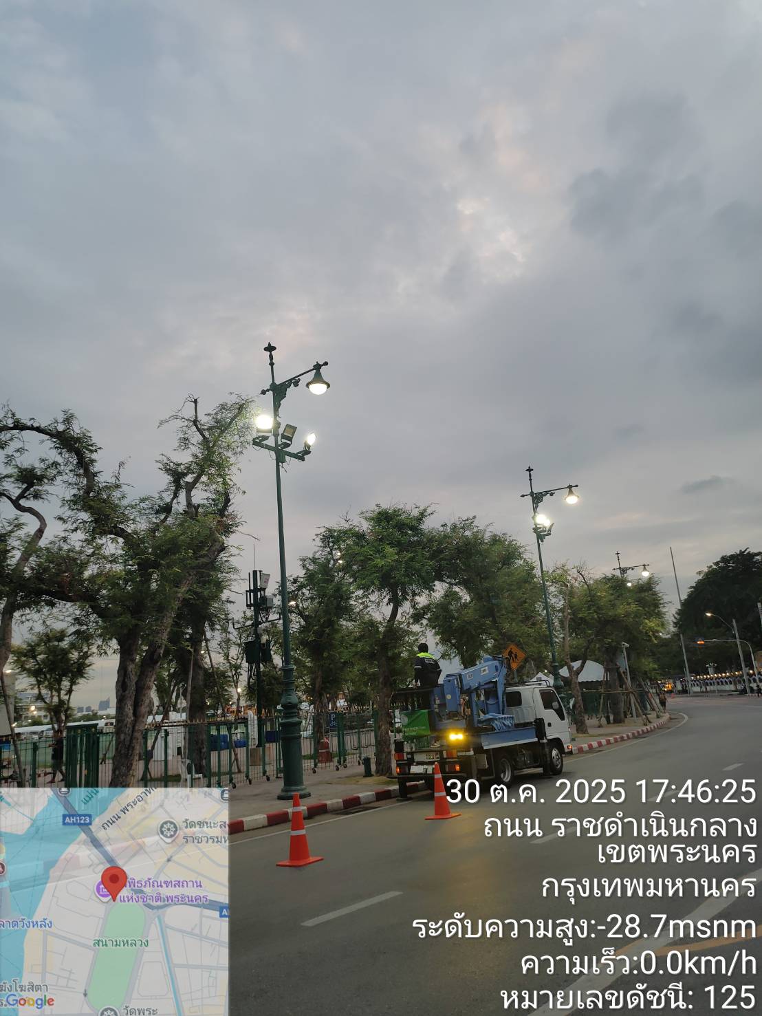 รูปภาพ