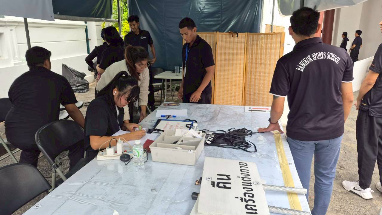 รูปภาพ