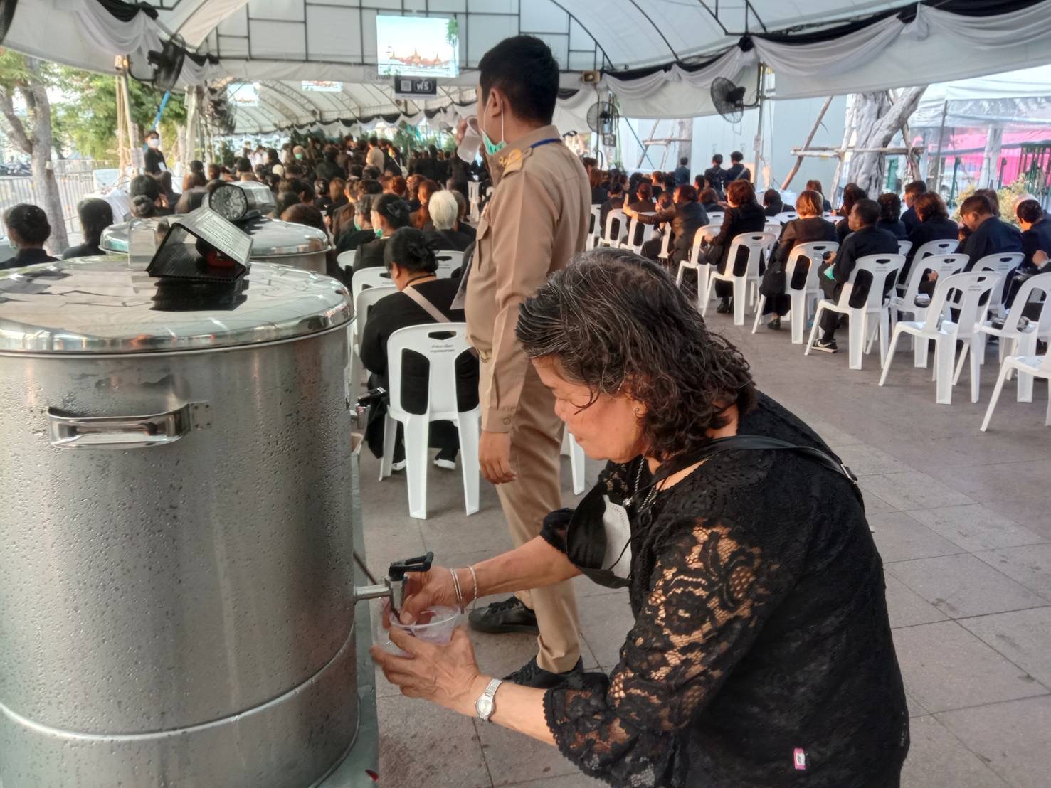รูปภาพ