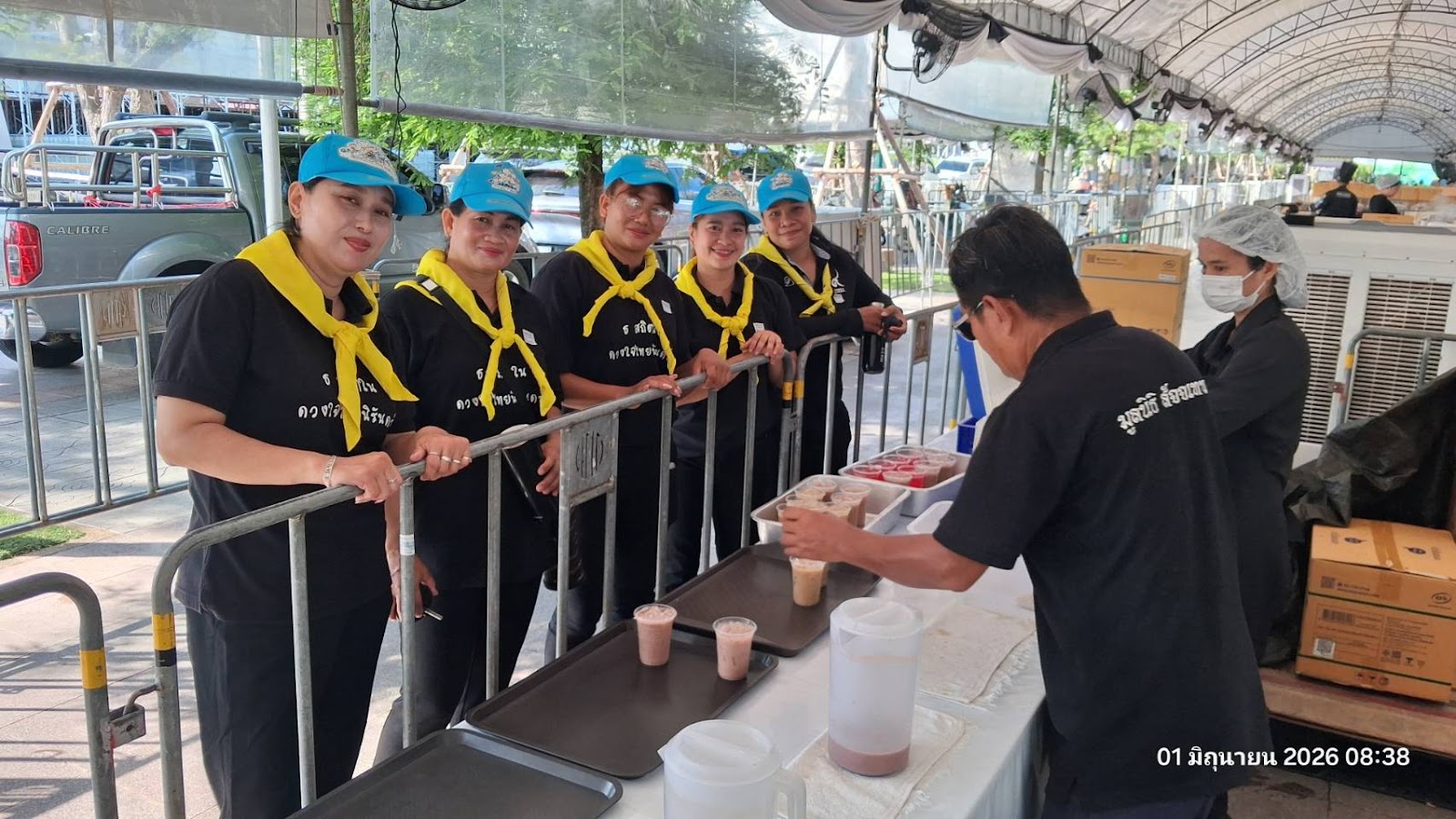 รูปภาพ