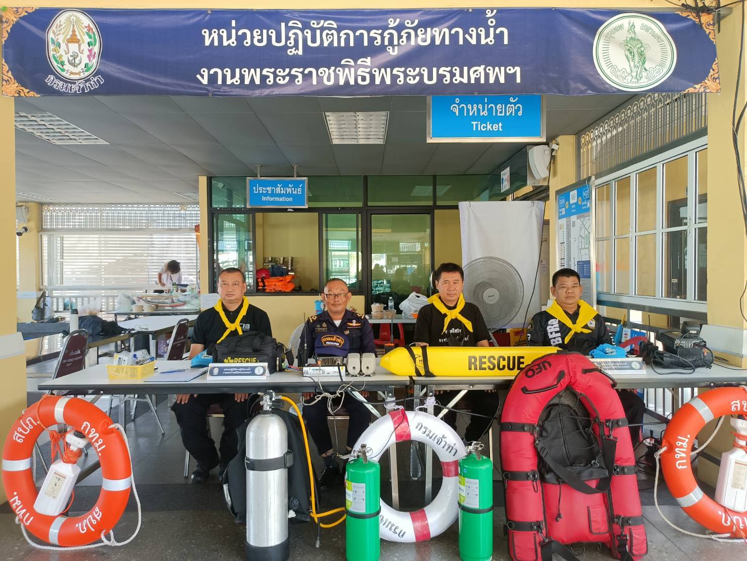 รูปภาพ