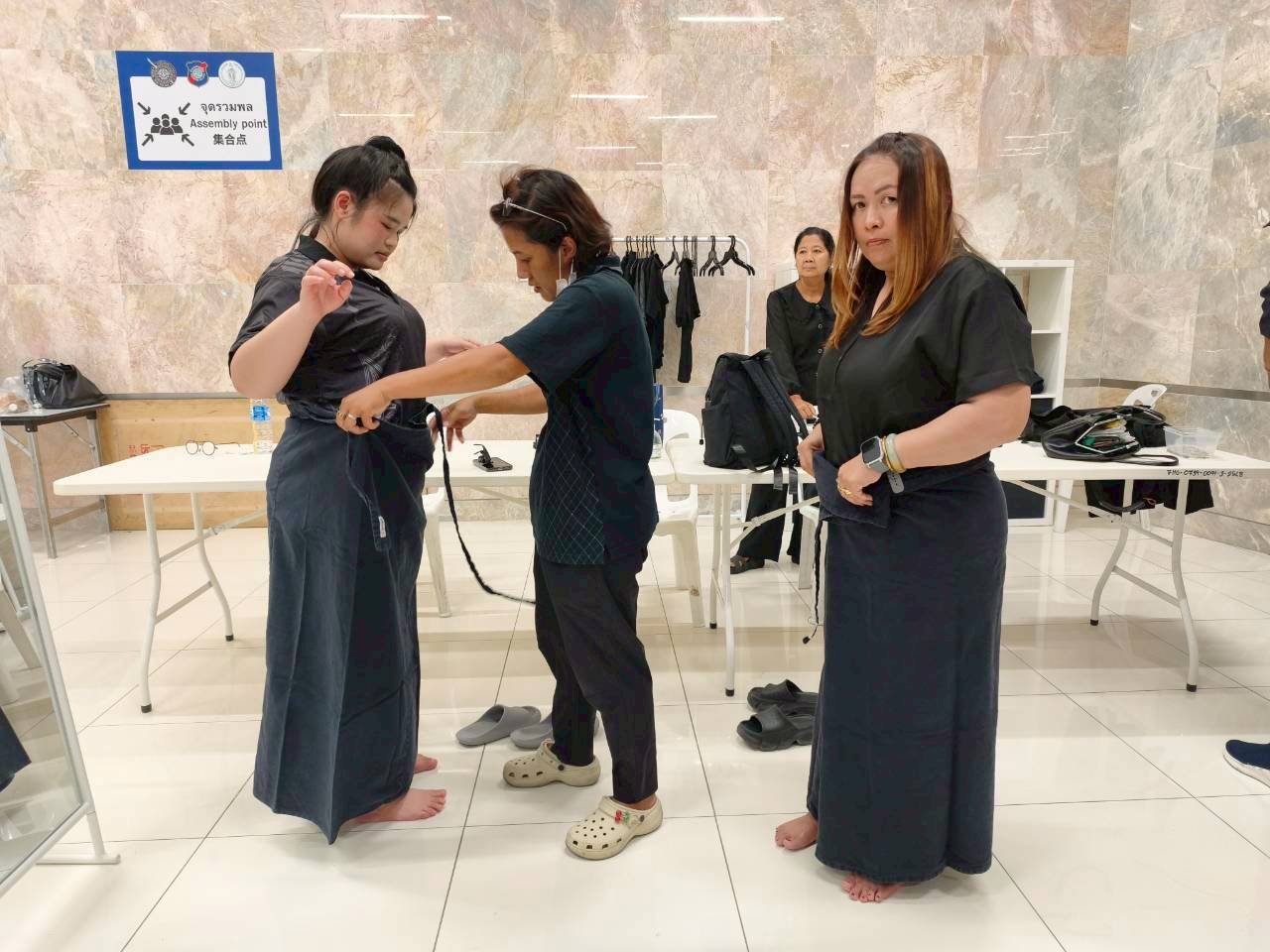 รูปภาพ