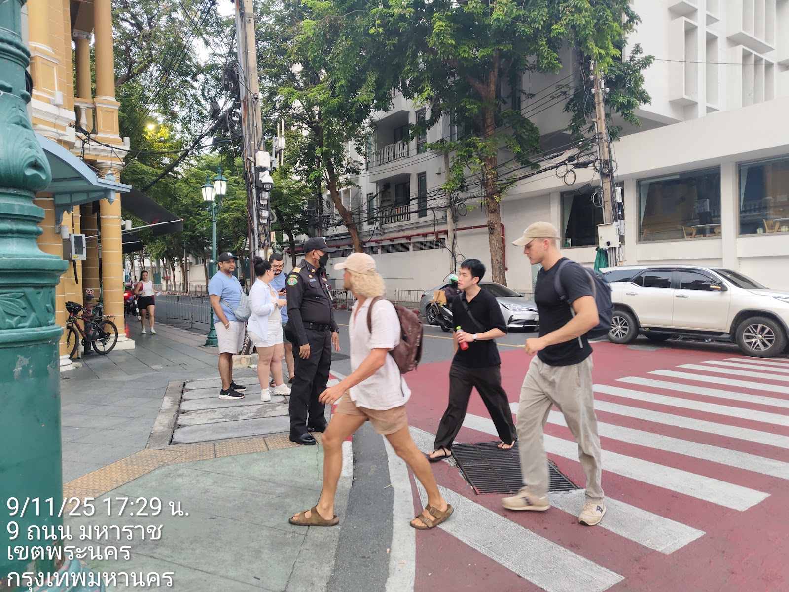 รูปภาพ