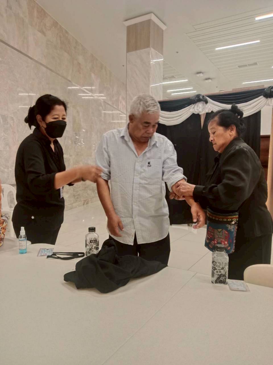 รูปภาพ