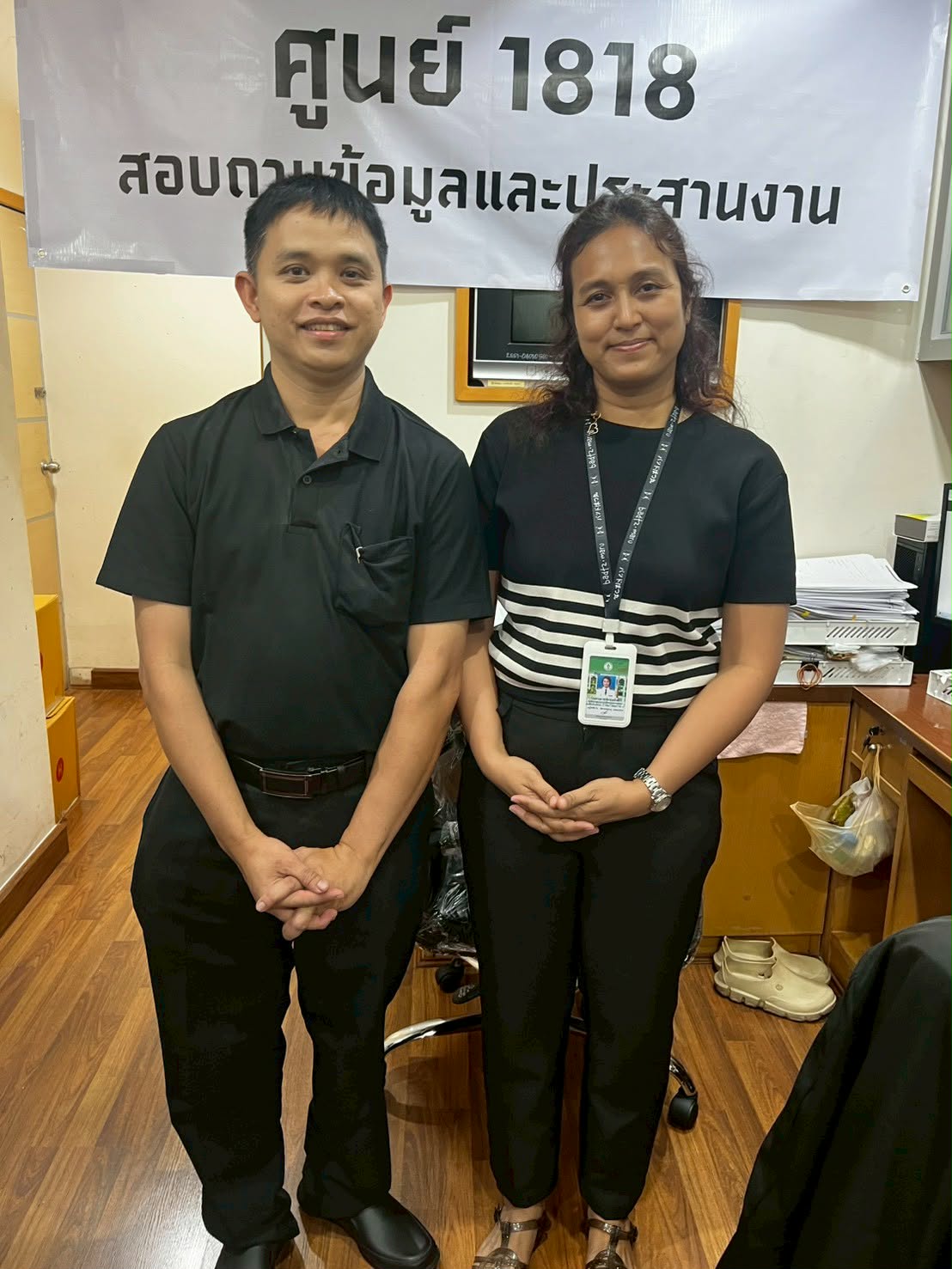 รูปภาพ