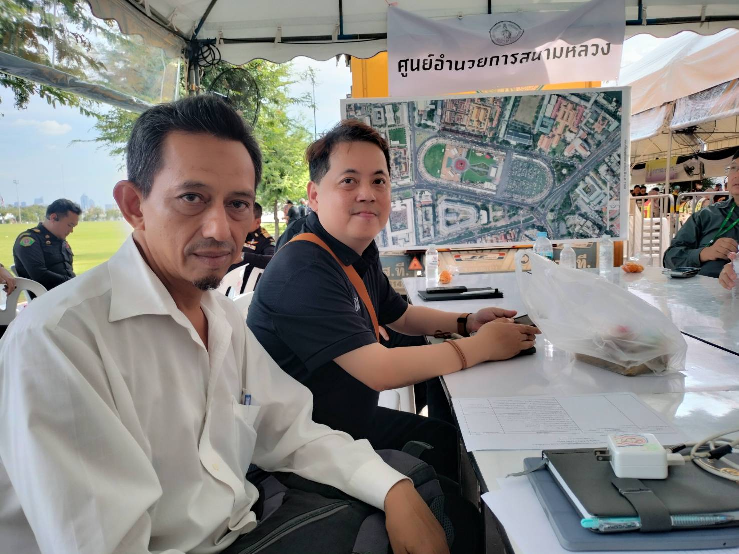 รูปภาพ