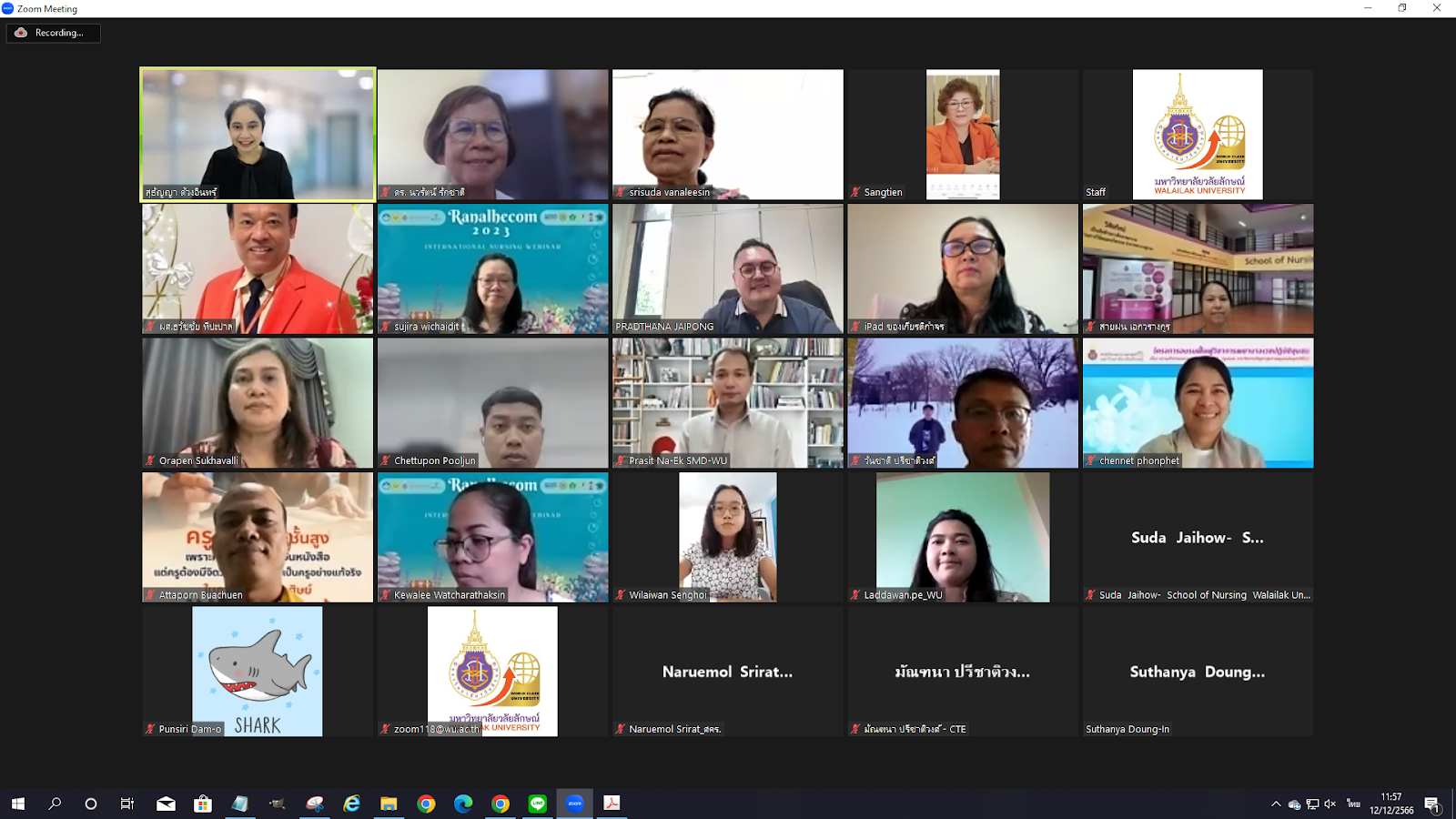 ศคร. จัดกิจกรรมบรรยายและแลกเปลี่ยนเรียนรู้ หัวข้อ University Transformation through Lifelong Learning case study at Chiang Mai University ในวันที่ 12 ธ.ค. 2566-1