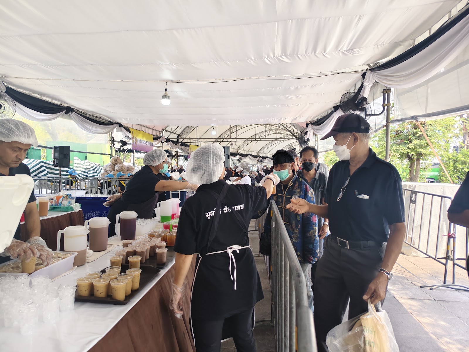 รูปภาพ