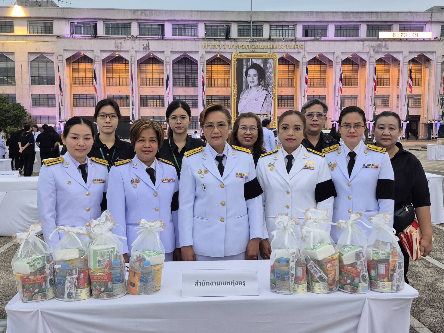 รูปภาพ