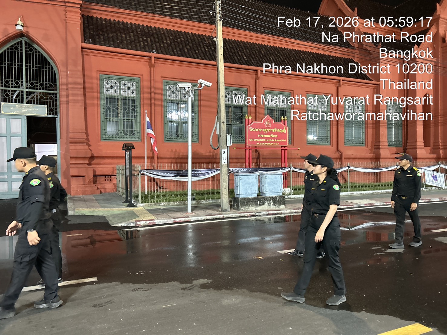 รูปภาพ