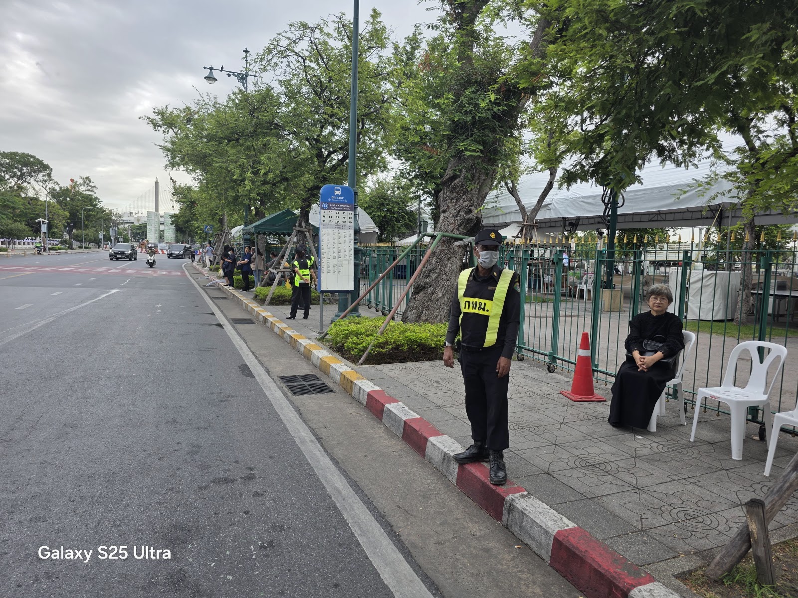 รูปภาพ