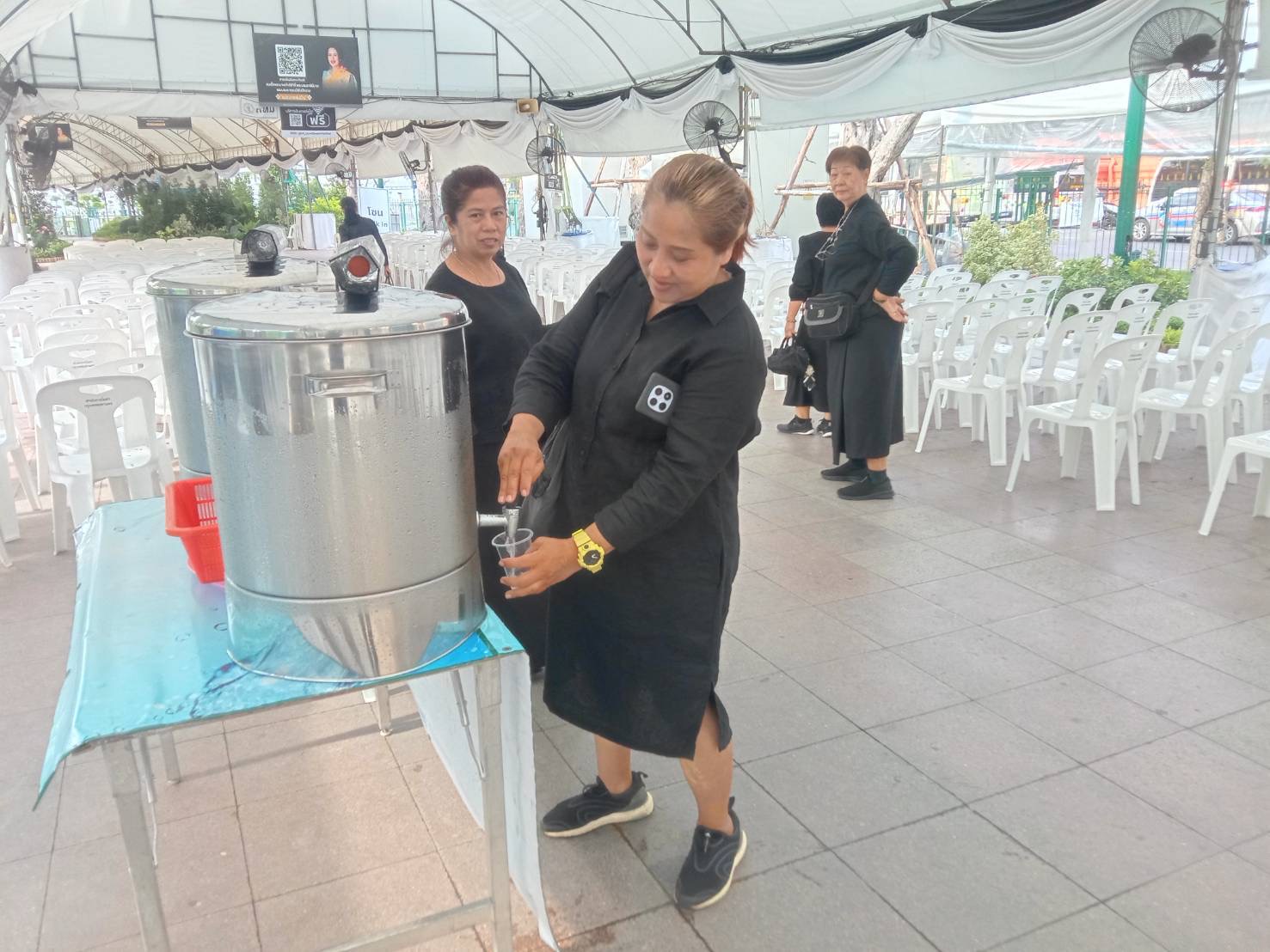 รูปภาพ