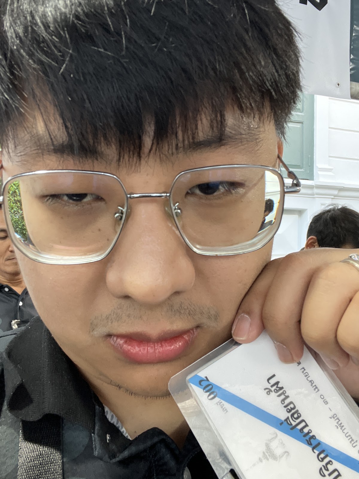 รูปภาพ
