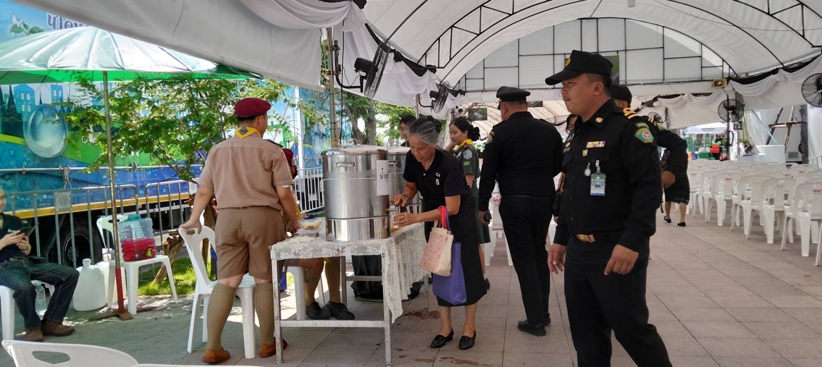 รูปภาพ