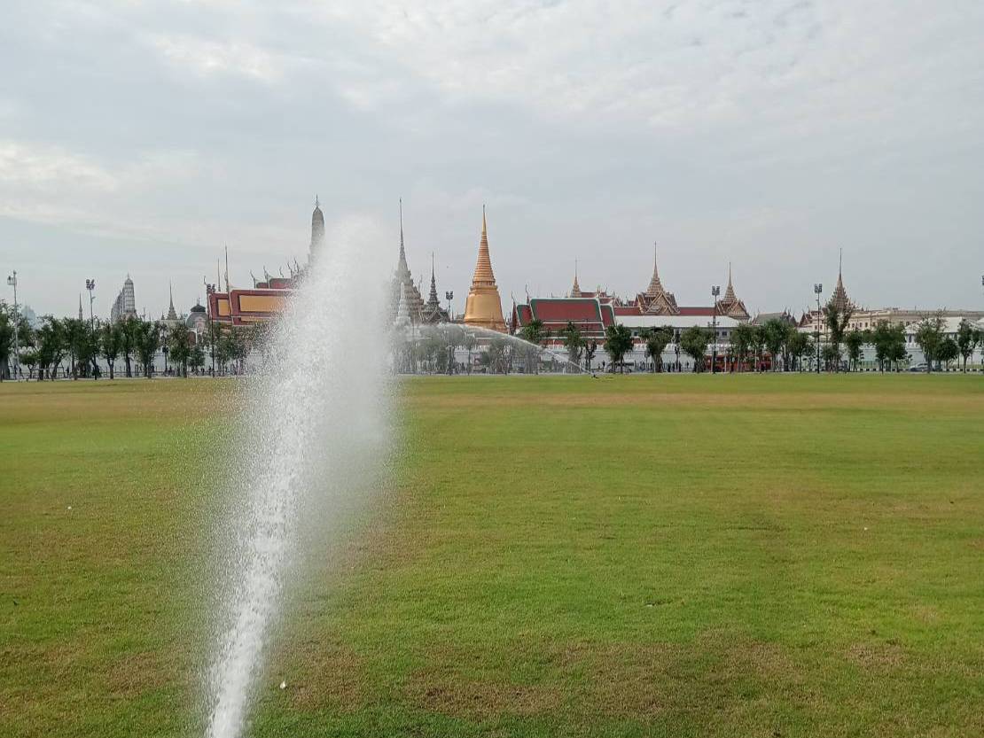 รูปภาพ