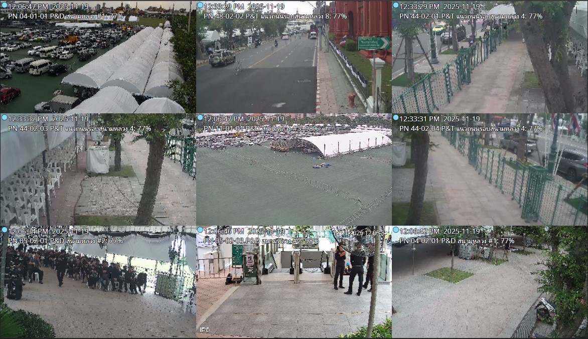 รูปภาพ