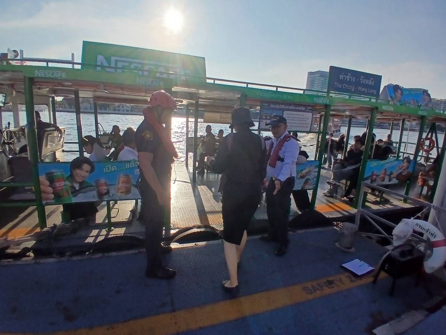 รูปภาพ