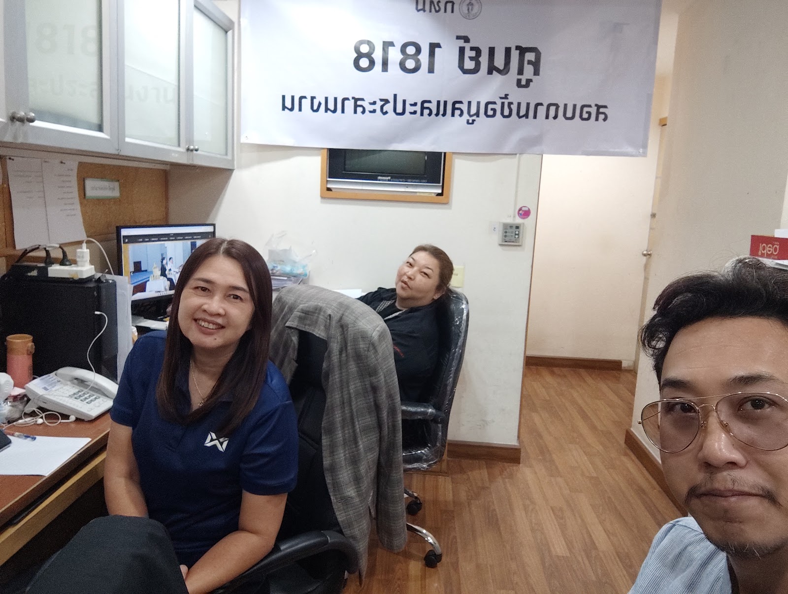 รูปภาพ