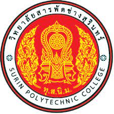 โลโก้โรงเรียน