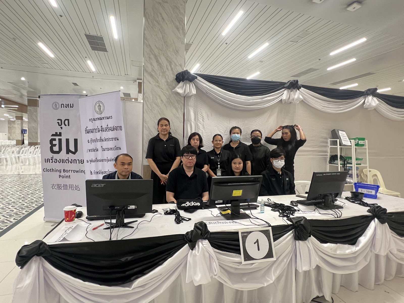 รูปภาพ