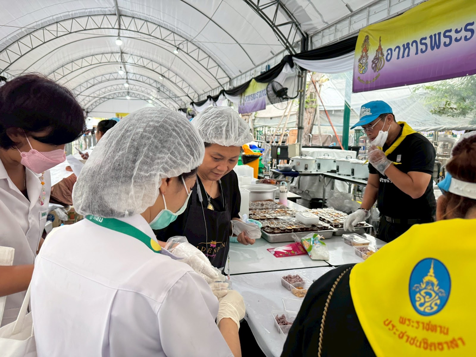 รูปภาพ