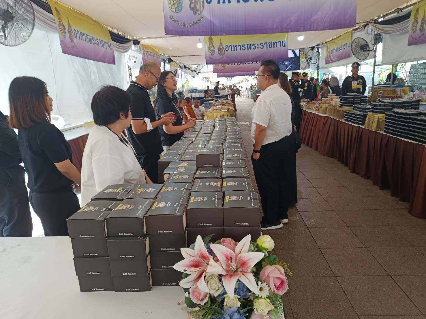 รูปภาพ
