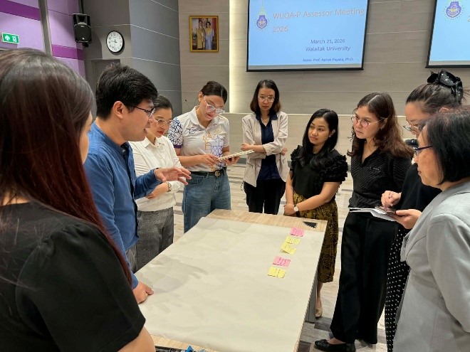ฝ่ายประกันคุณภาพการศึกษา จัดประชุมประจำปีผู้ประเมินคุณภาพการศึกษาภายใน ระดับหลักสูตร ตามเกณฑ์ WUQA-P (WUQA-P Assessor Annual Meeting 2026)-2