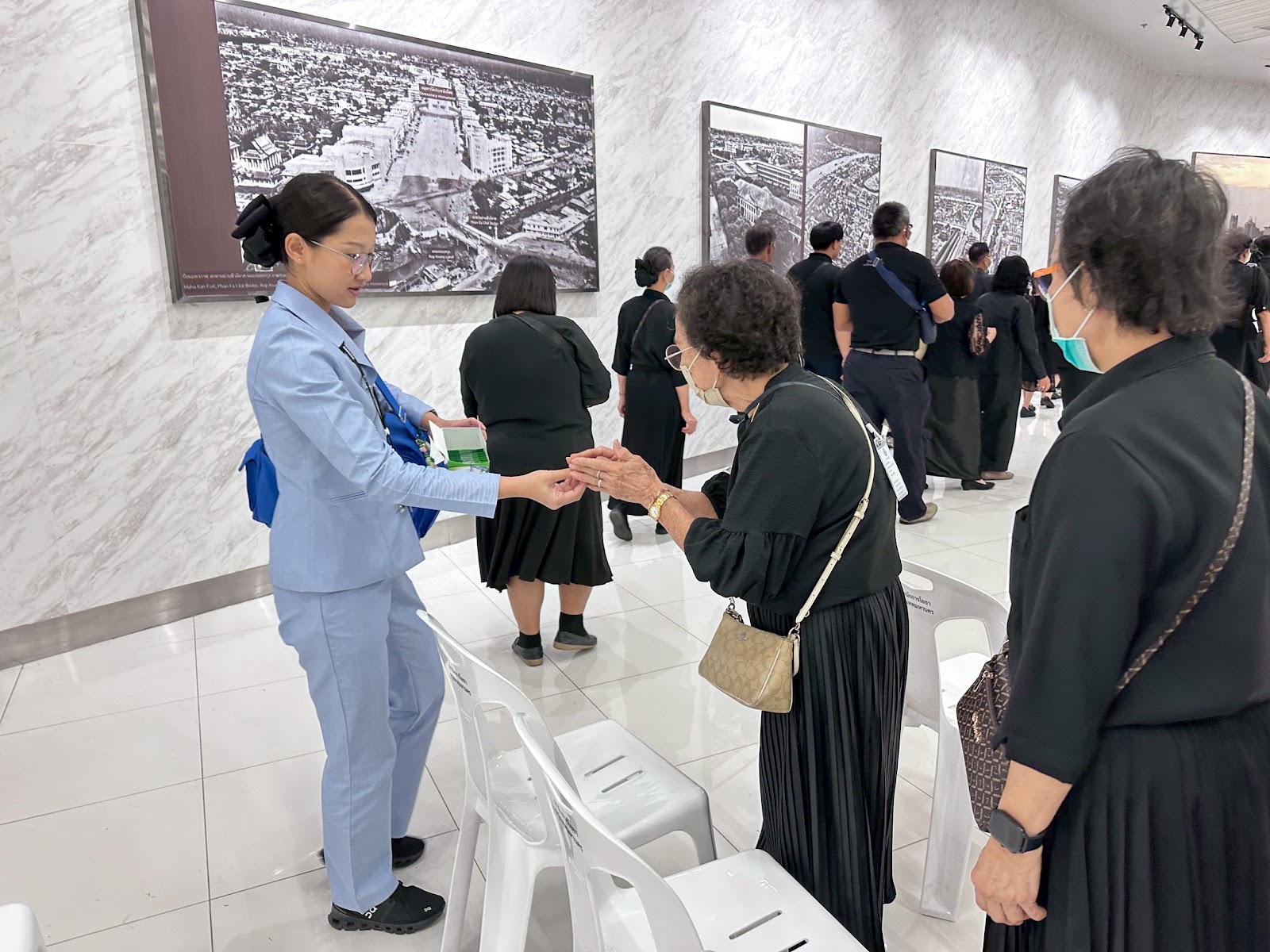 รูปภาพ