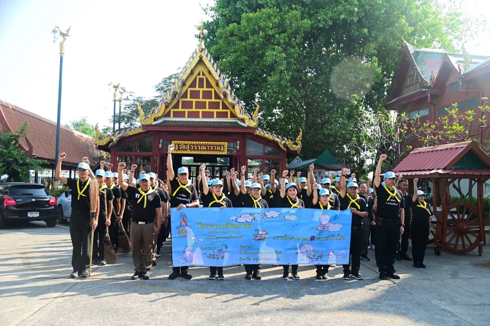 รูปภาพ