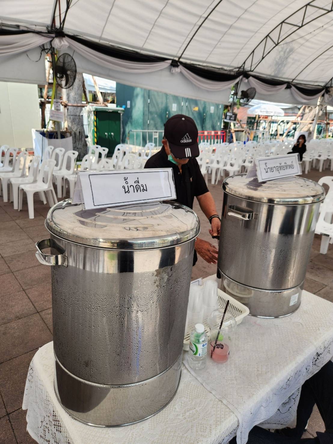 รูปภาพ