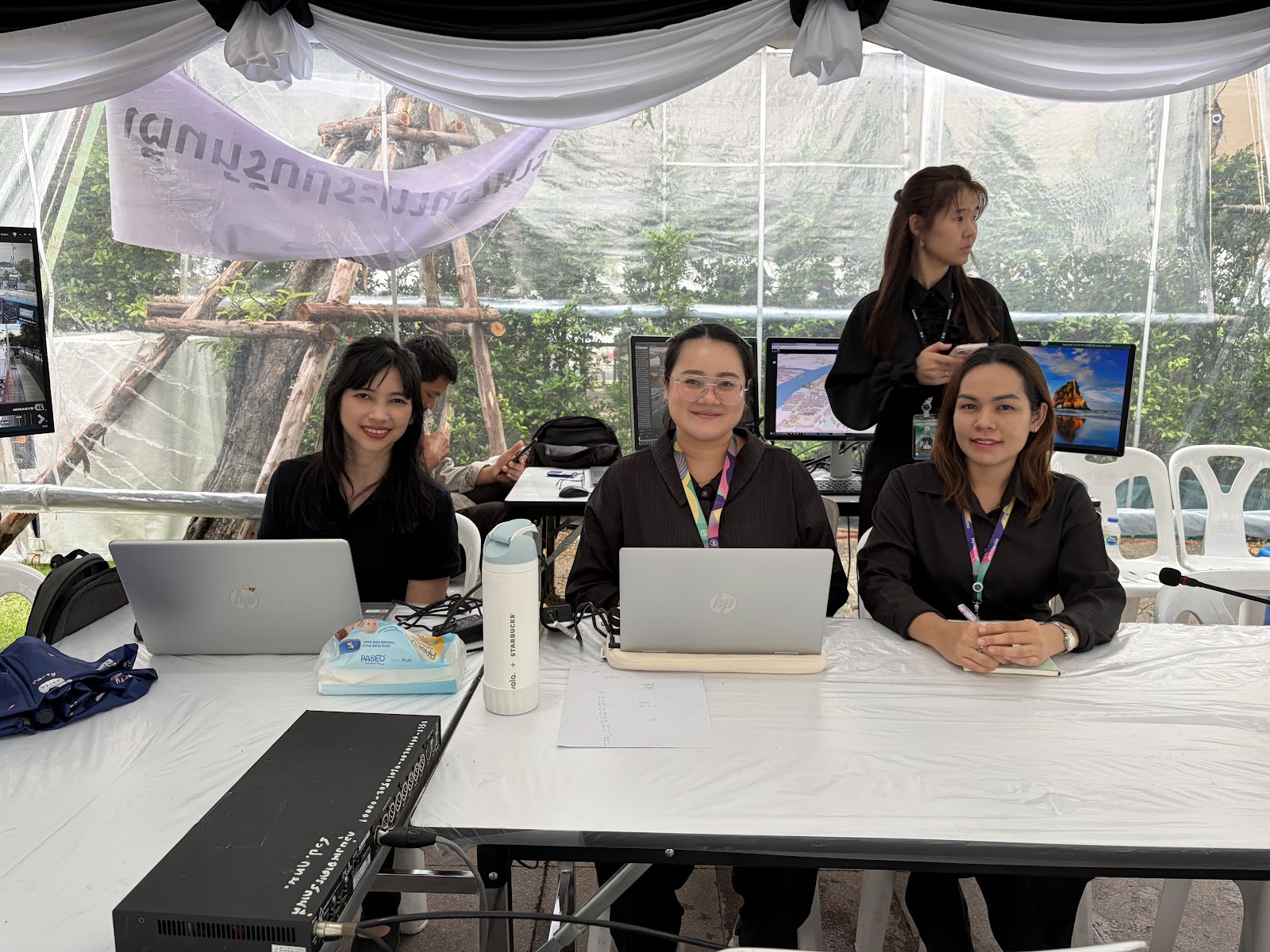 รูปภาพ