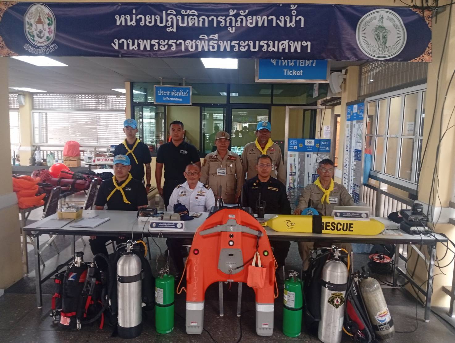 รูปภาพ