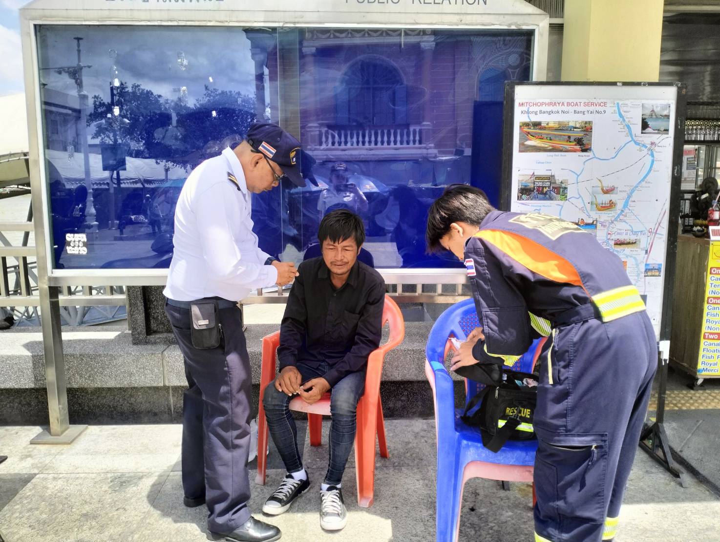รูปภาพ