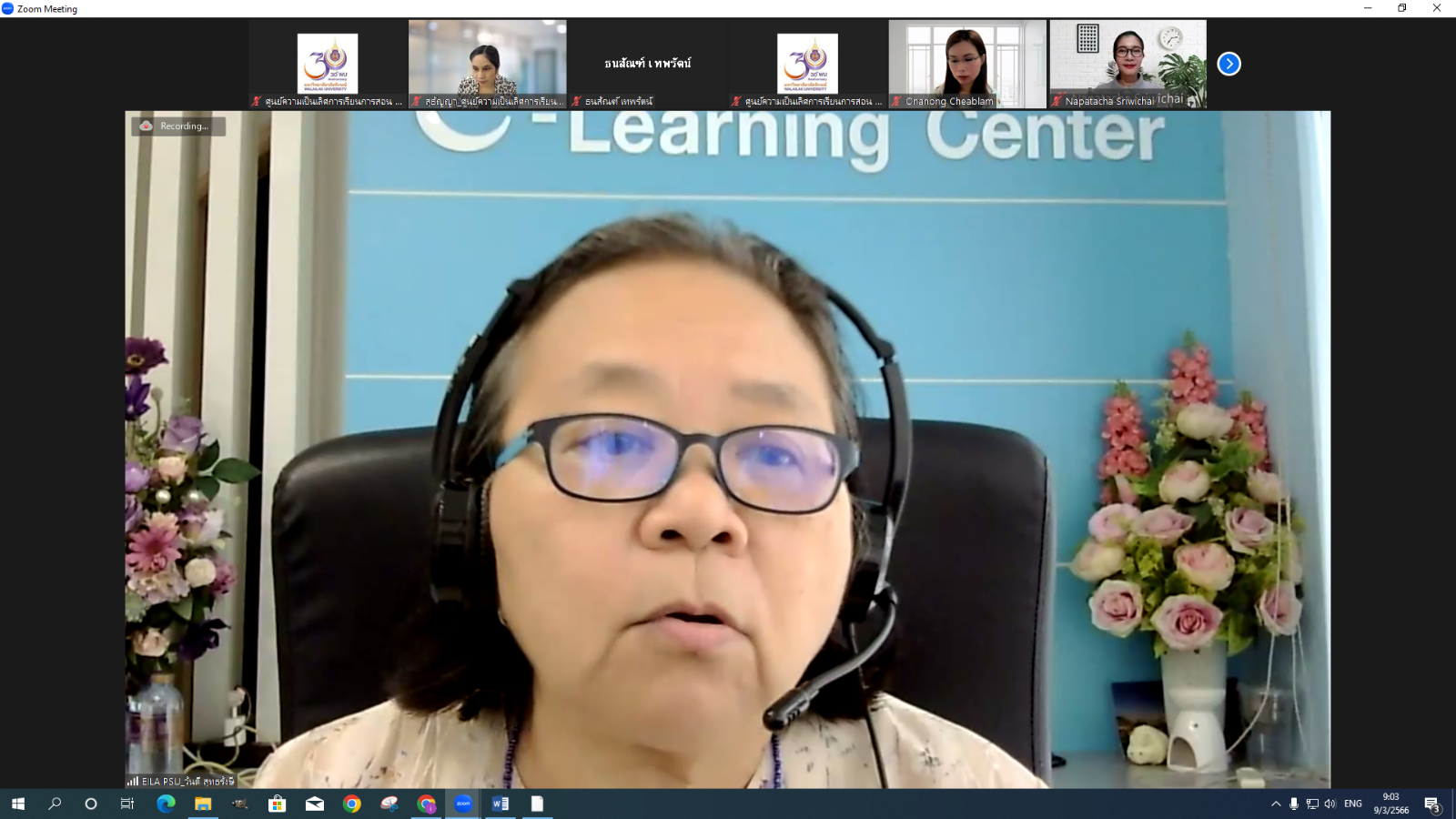 curriculum development 1