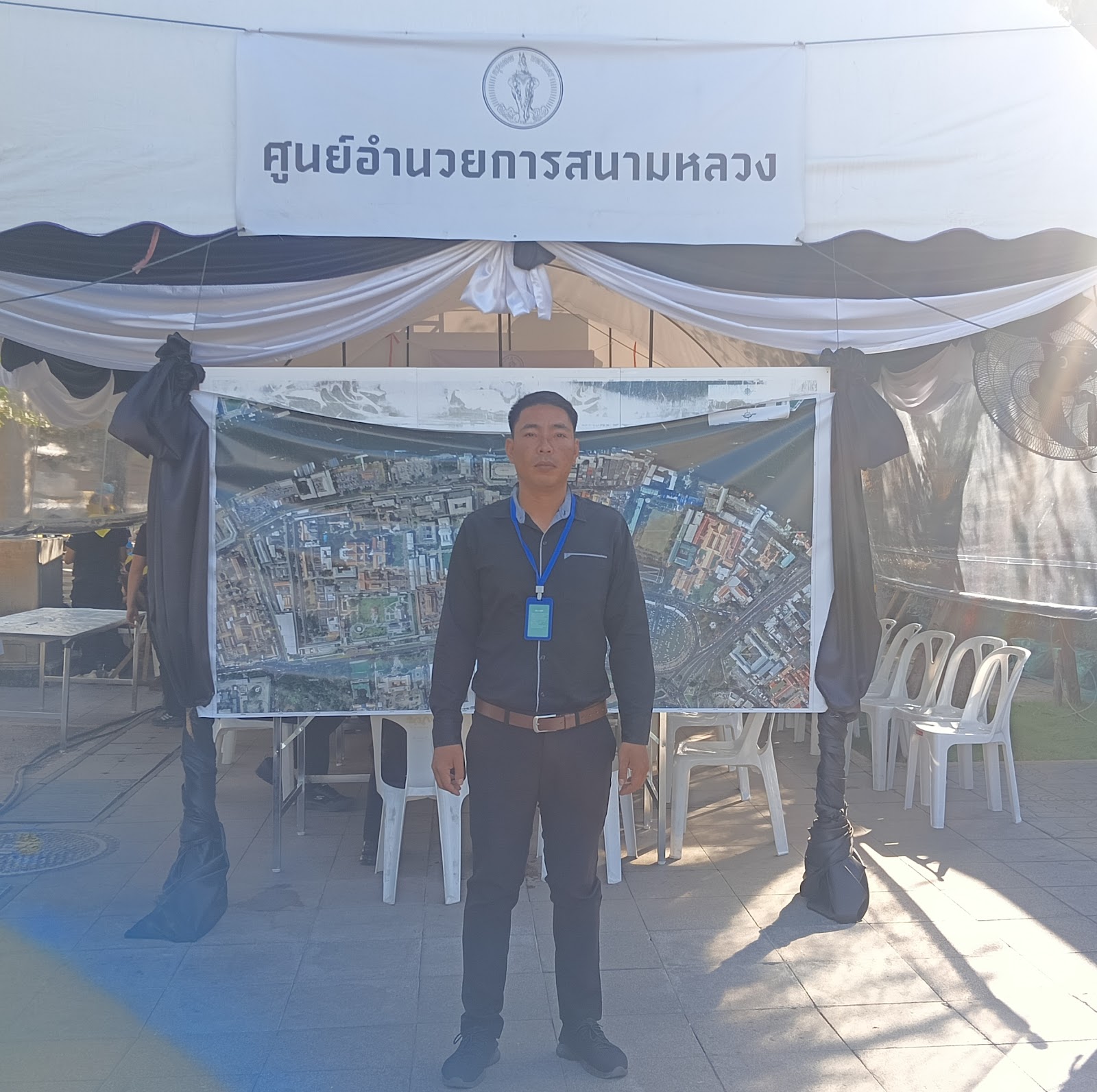 รูปภาพ