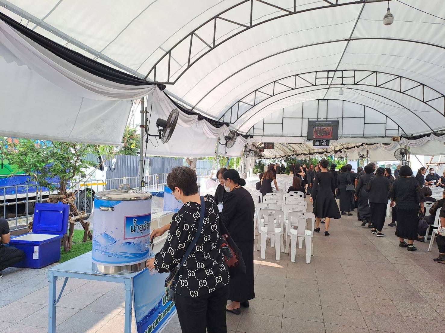 รูปภาพ