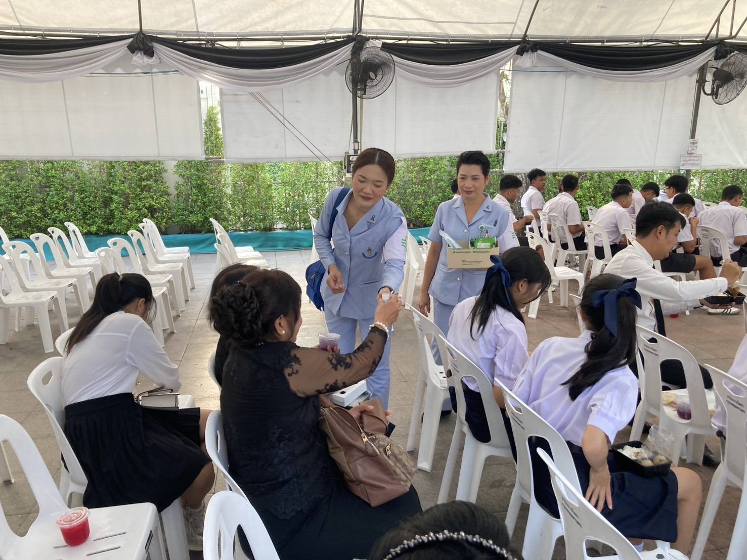 รูปภาพ