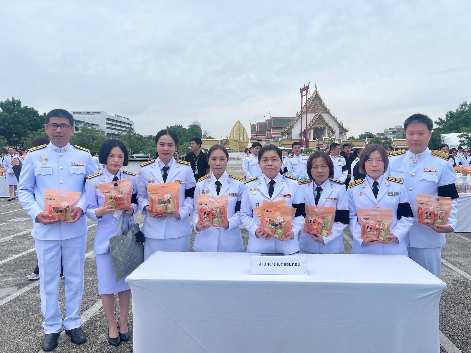 รูปภาพ