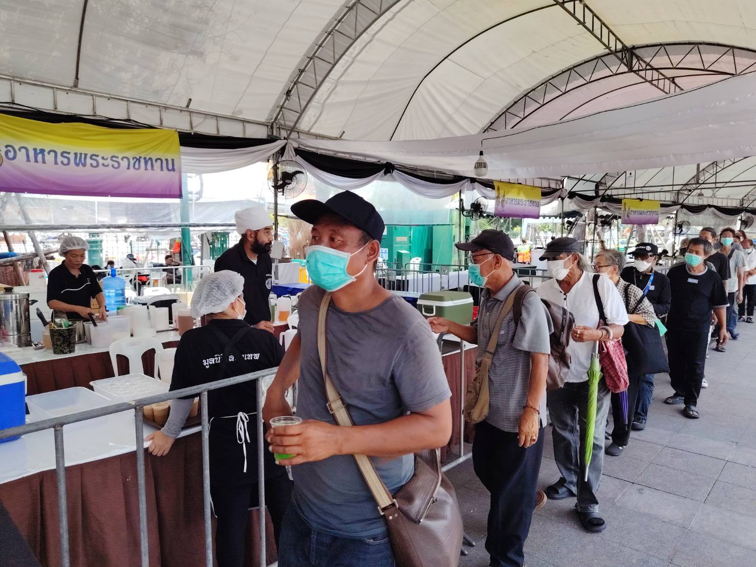 รูปภาพ
