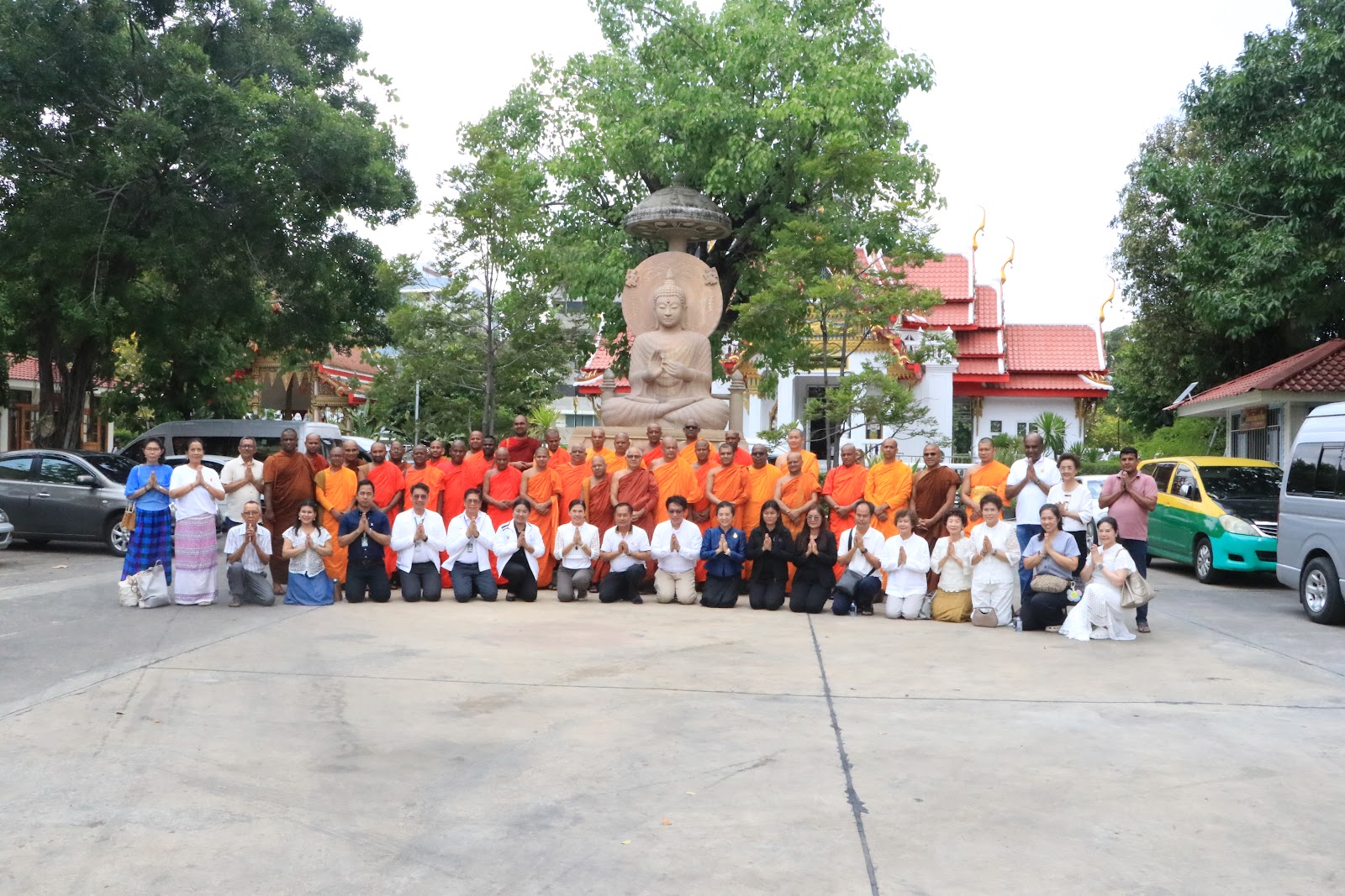รูปภาพ