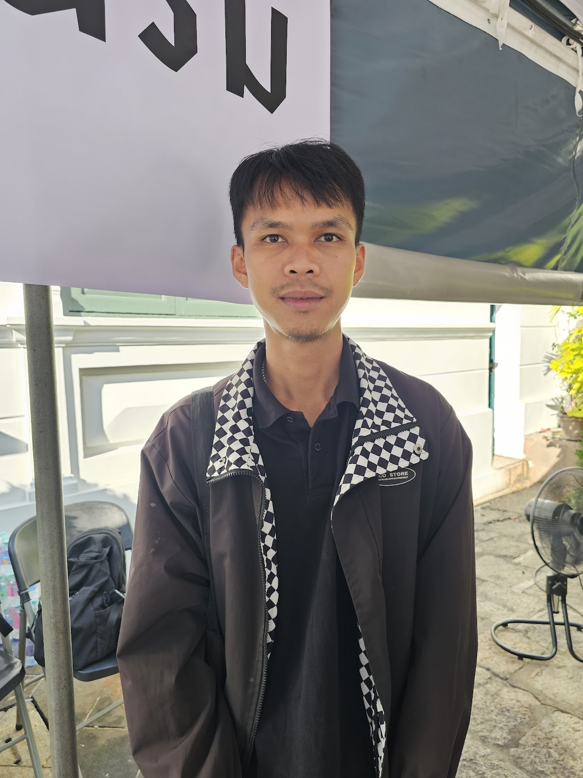 รูปภาพ