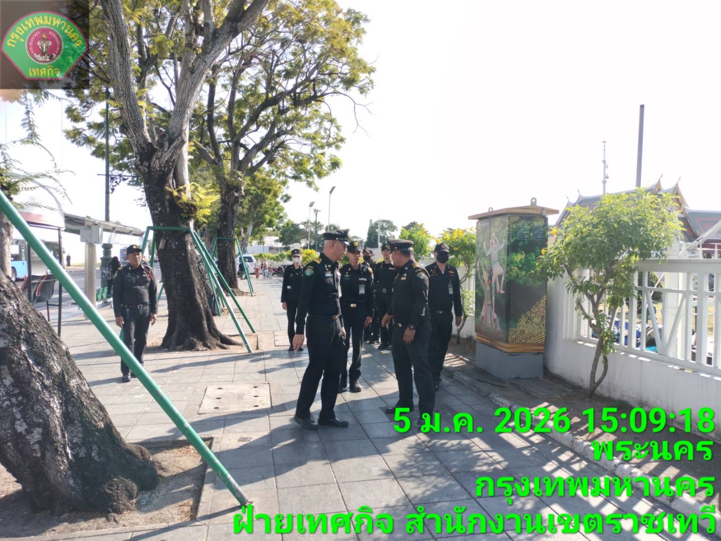 รูปภาพ