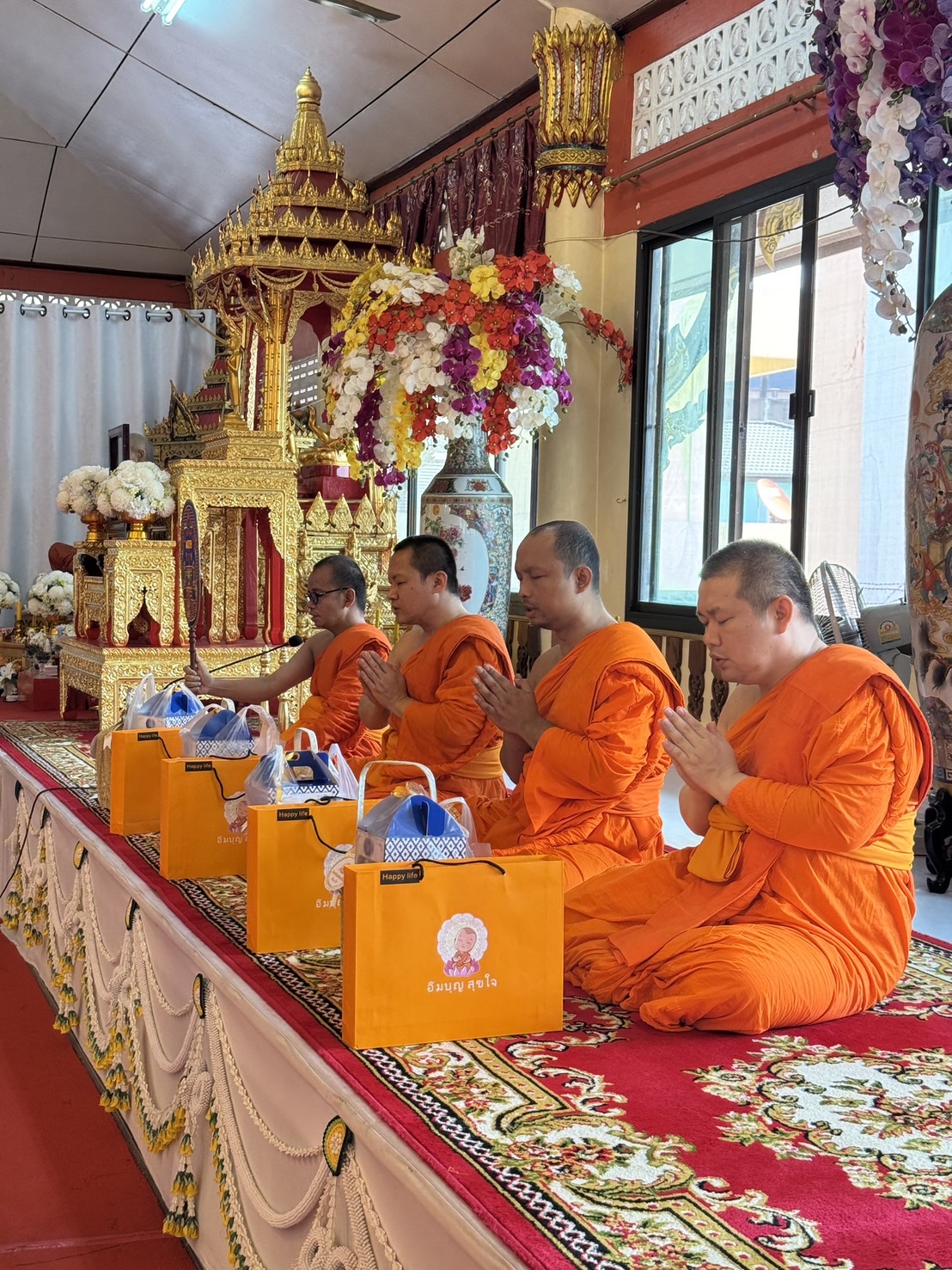 รูปภาพ
