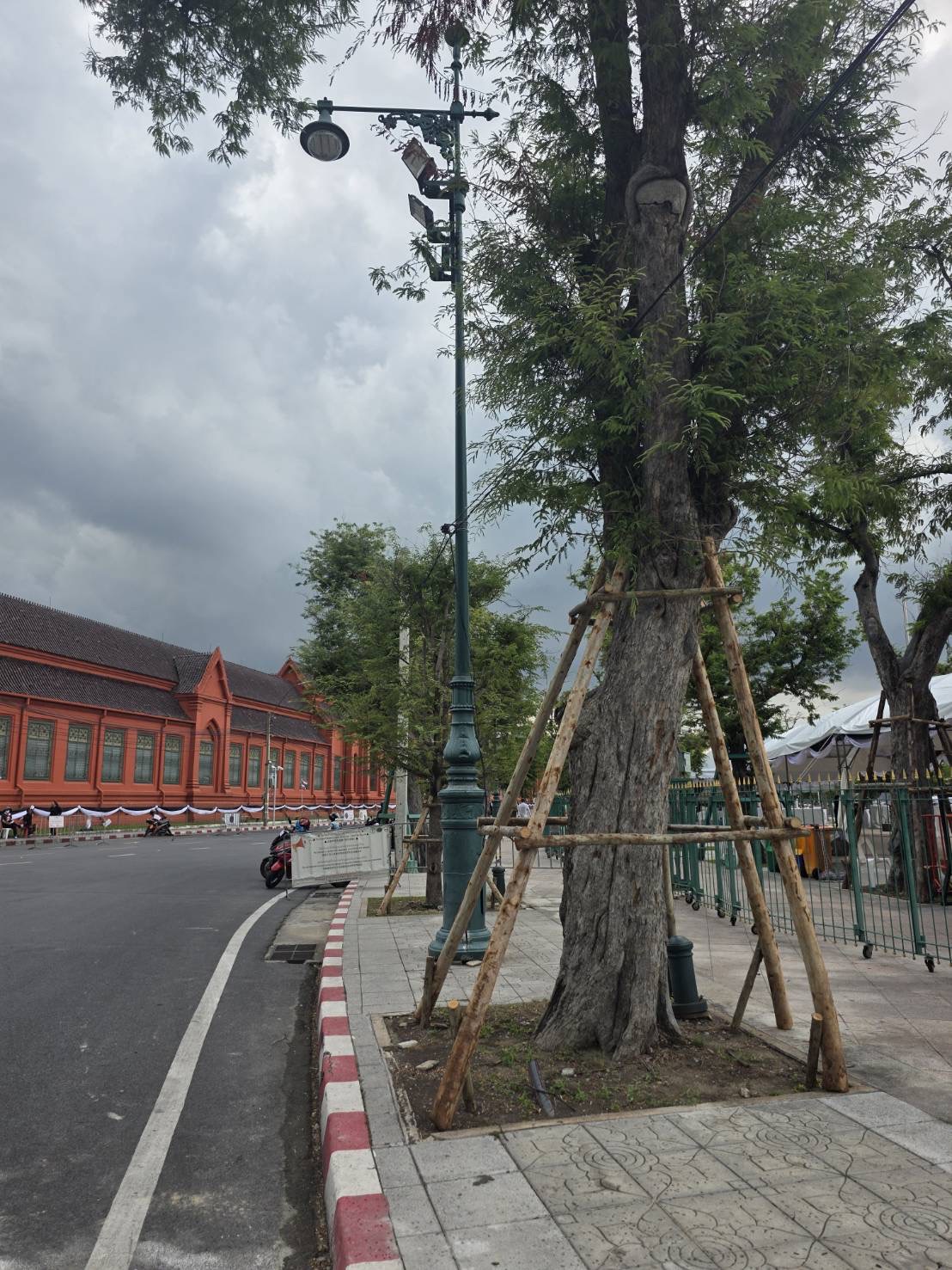 รูปภาพ