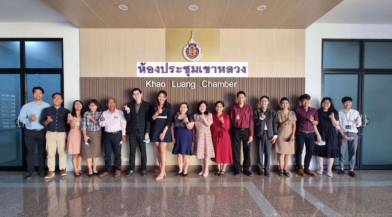 สอนอย่างไรไห้ได้ 4.50 ขึ้นไป
