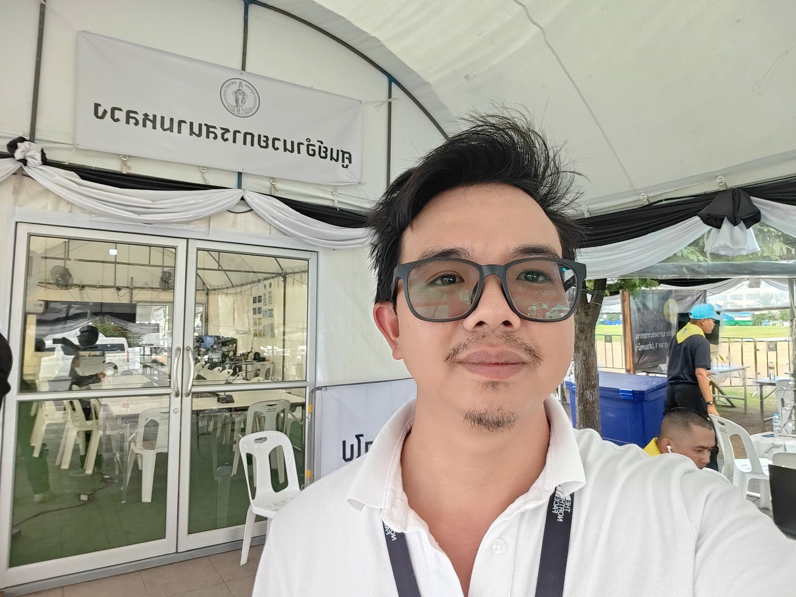 รูปภาพ