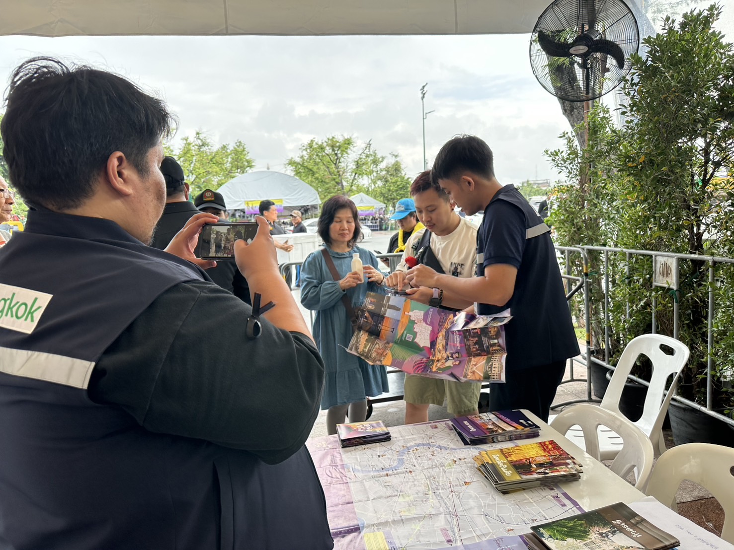 รูปภาพ