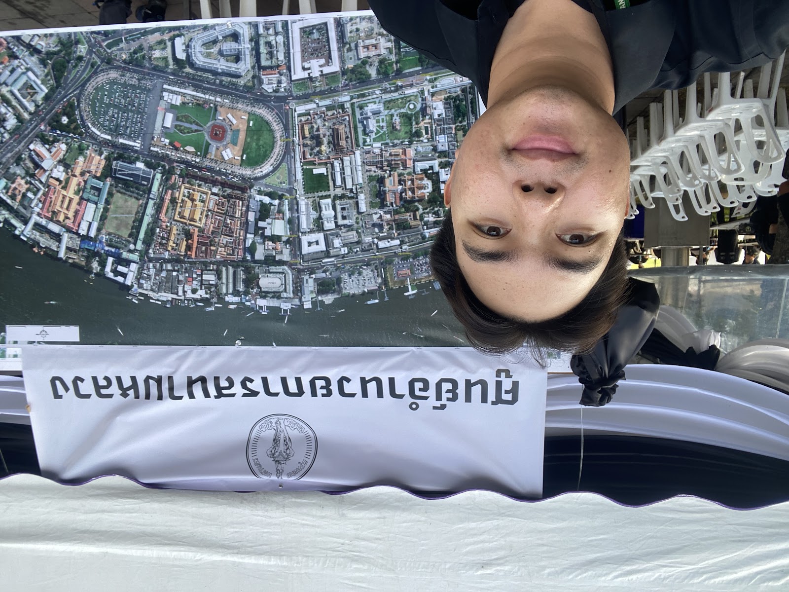 รูปภาพ